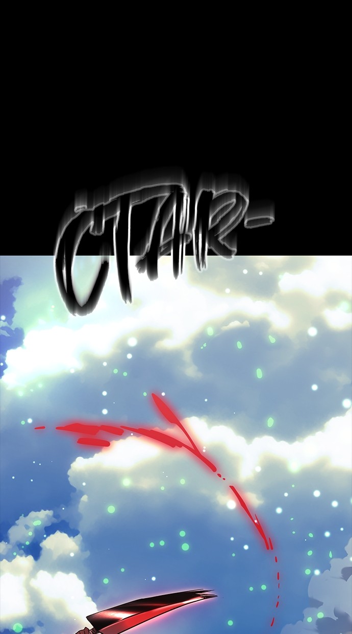Reincarnation Path of The Underworld King Chapter 52 - halaman 100