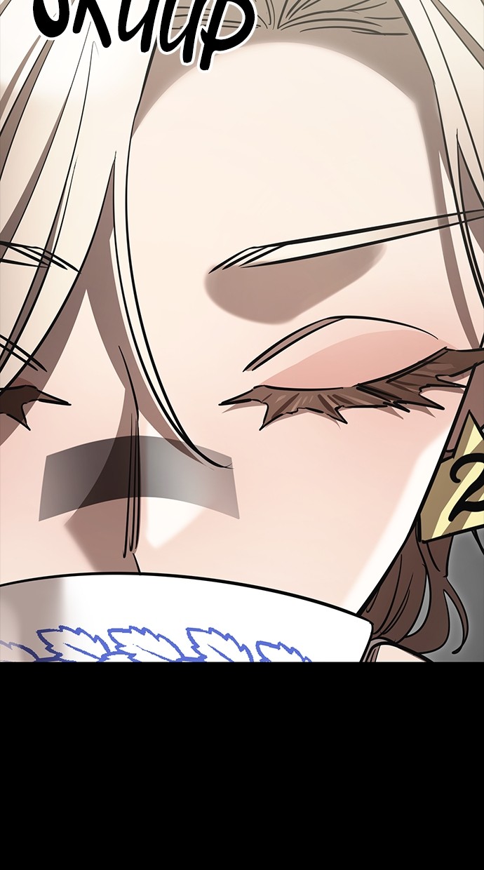 Reincarnation Path of The Underworld King Chapter 52 - halaman 135