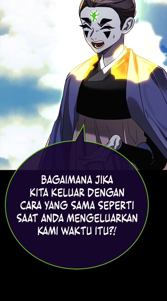 Reincarnation Path of The Underworld King Chapter 52 - halaman 50