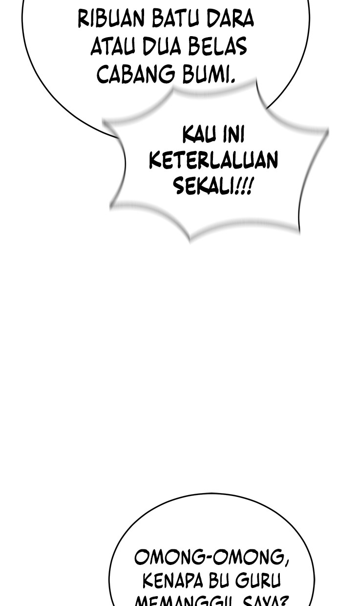Reincarnation Path of The Underworld King Chapter 53 - halaman 104