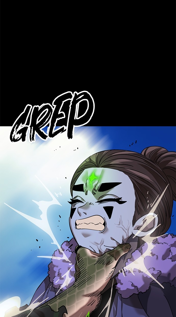 Reincarnation Path of The Underworld King Chapter 53 - halaman 133