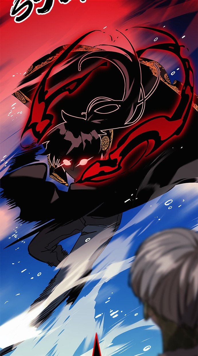 Reincarnation Path of The Underworld King Chapter 53 - halaman 144