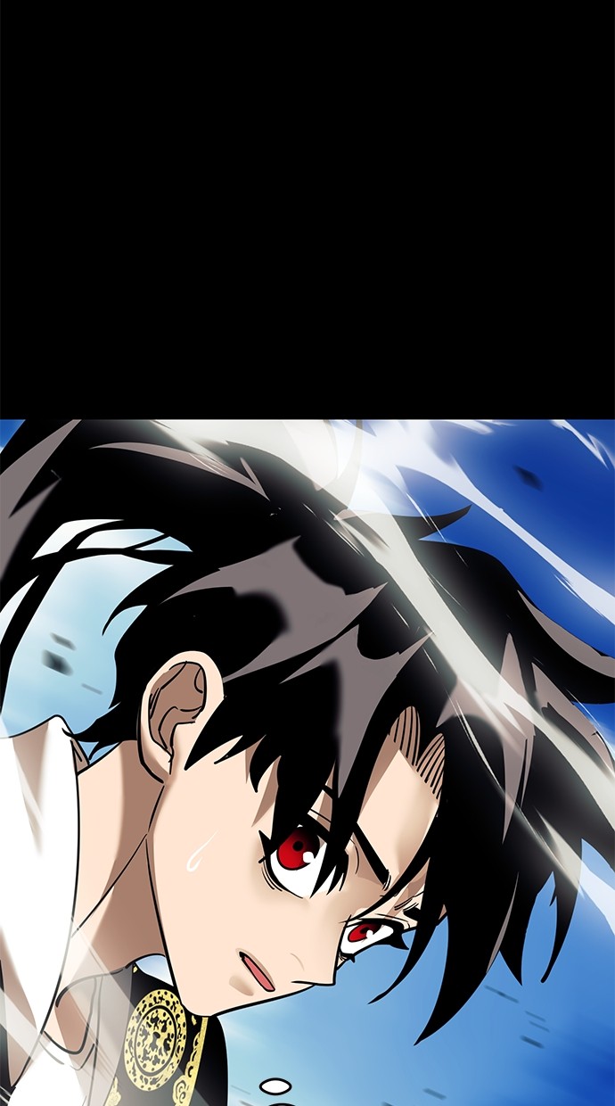 Reincarnation Path of The Underworld King Chapter 53 - halaman 152