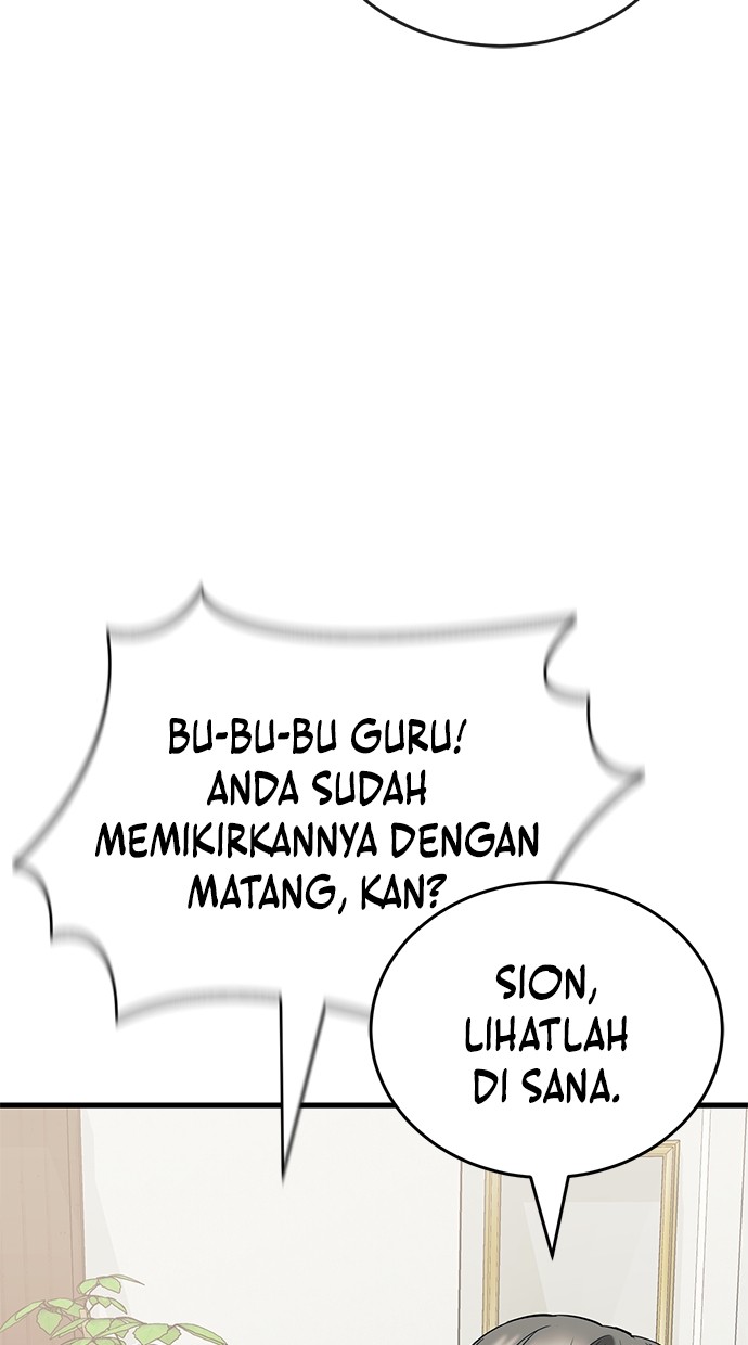 Reincarnation Path of The Underworld King Chapter 53 - halaman 87