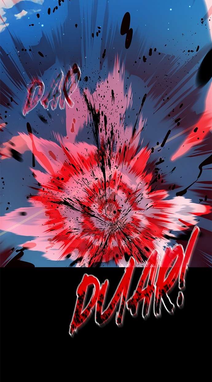 Reincarnation Path of The Underworld King Chapter 54 - halaman 13