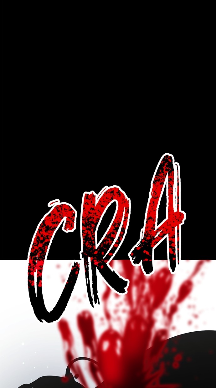 Reincarnation Path of The Underworld King Chapter 54 - halaman 159