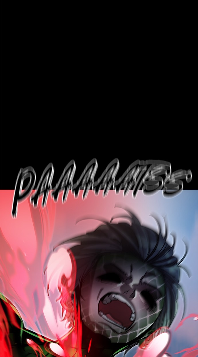 Reincarnation Path of The Underworld King Chapter 54 - halaman 176