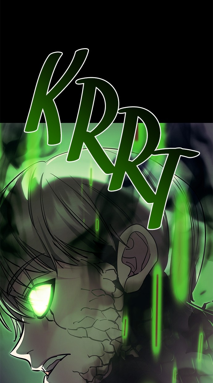 Reincarnation Path of The Underworld King Chapter 54 - halaman 29