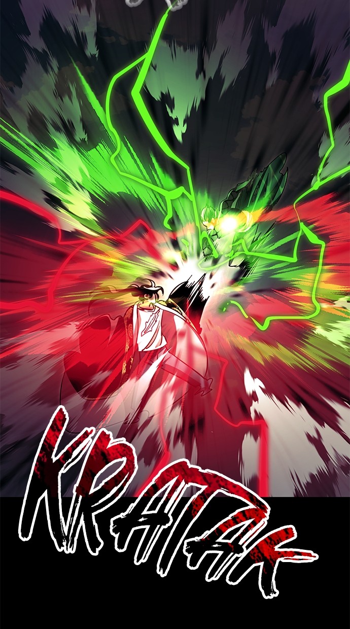 Reincarnation Path of The Underworld King Chapter 54 - halaman 62