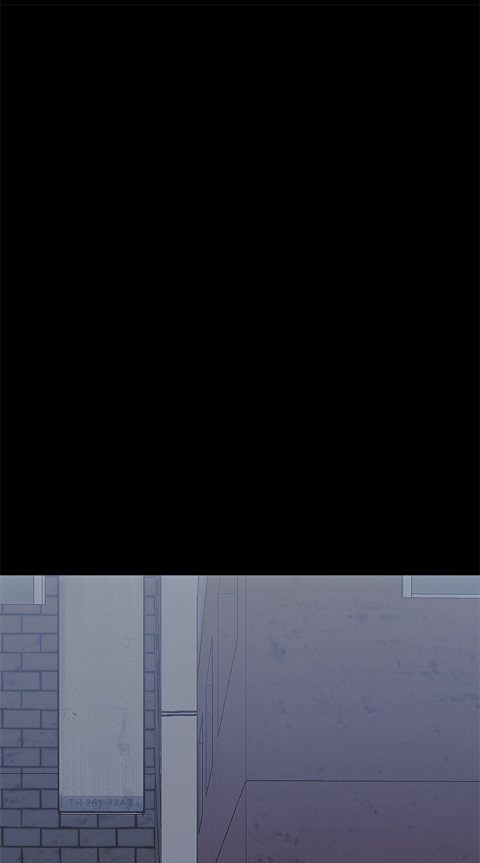 Reincarnation Path of The Underworld King Chapter 55 - halaman 110