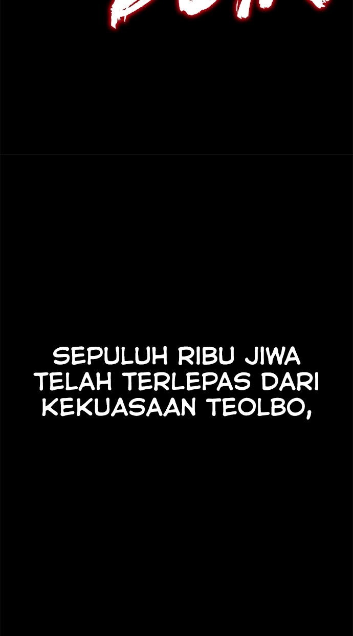 Reincarnation Path of The Underworld King Chapter 55 - halaman 202