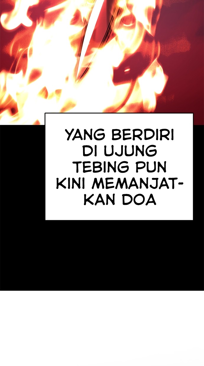 Reincarnation Path of The Underworld King Chapter 55 - halaman 227