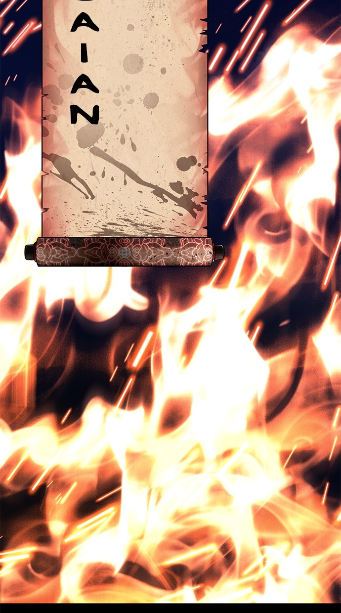 Reincarnation Path of The Underworld King Chapter 55 - halaman 233