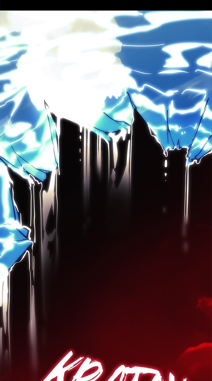 Reincarnation Path of The Underworld King Chapter 55 - halaman 251