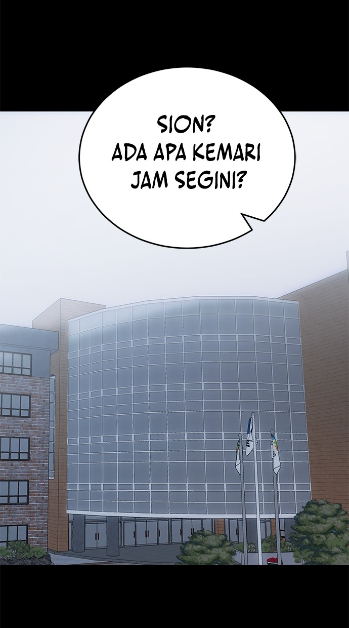 Reincarnation Path of The Underworld King Chapter 55 - halaman 34