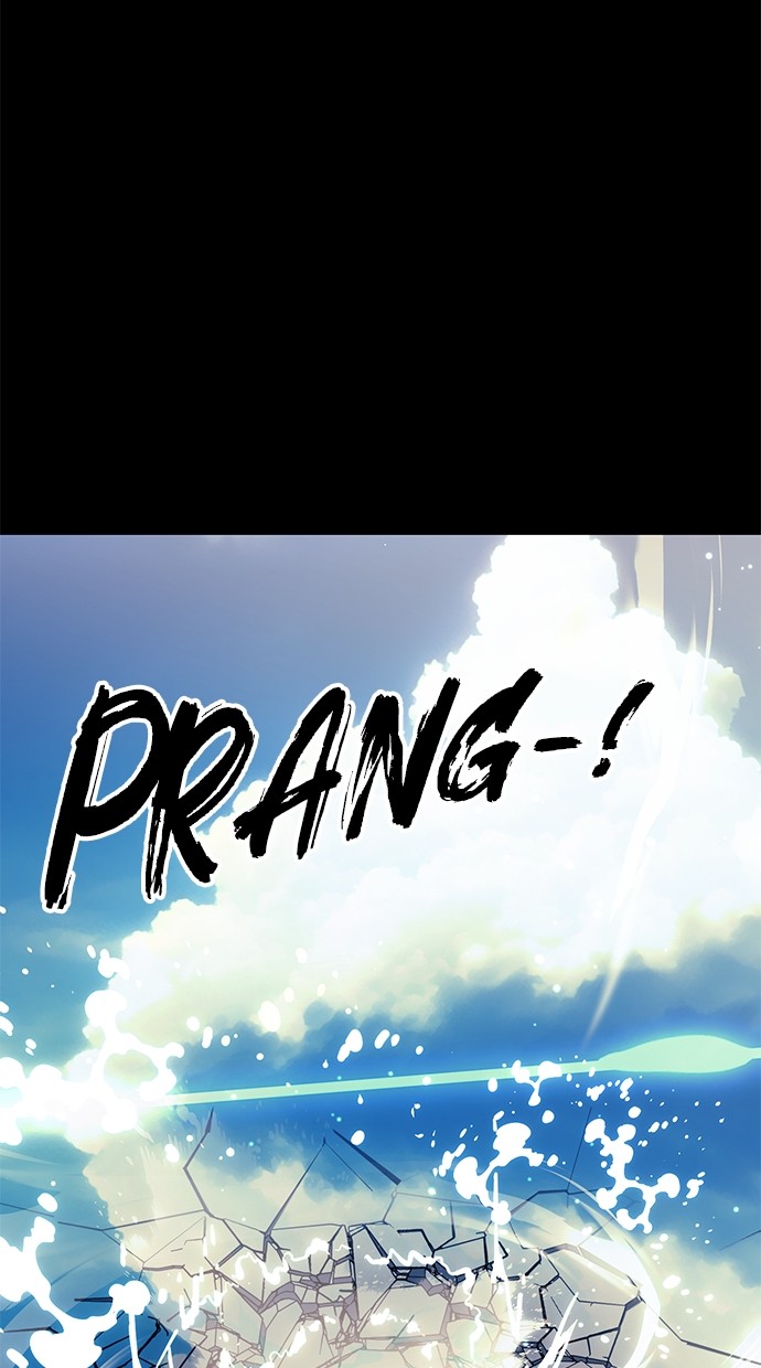 Reincarnation Path of The Underworld King Chapter 55 - halaman 7