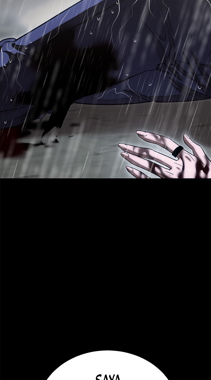 Reincarnation Path of The Underworld King Chapter 55 - halaman 80