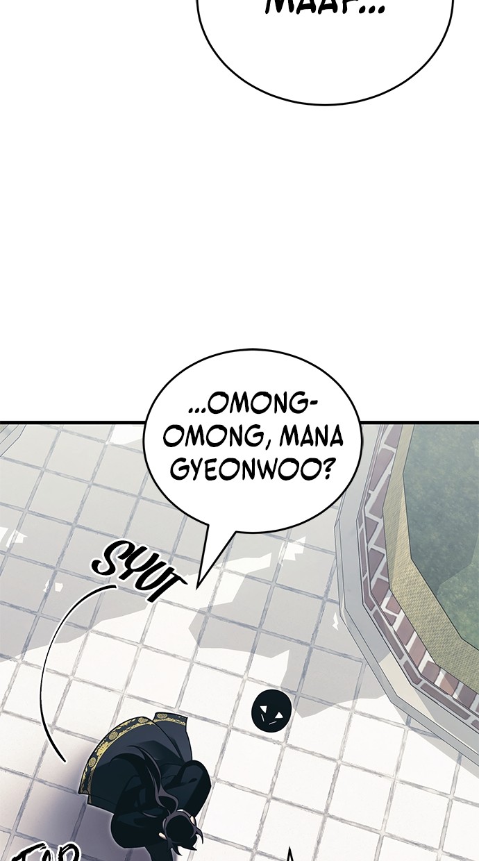Reincarnation Path of The Underworld King Chapter 56 - halaman 16