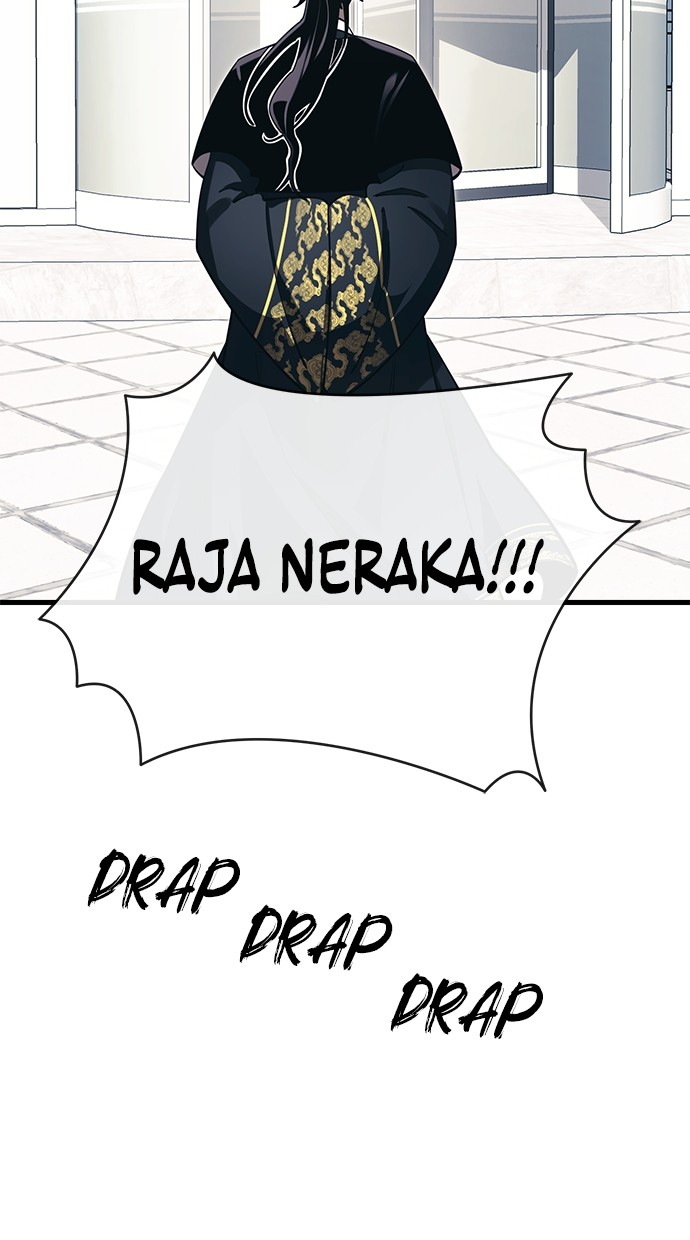 Reincarnation Path of The Underworld King Chapter 56 - halaman 21