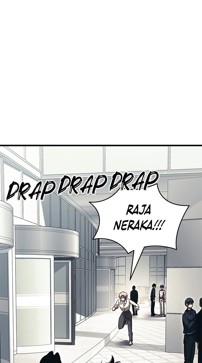 Reincarnation Path of The Underworld King Chapter 56 - halaman 35