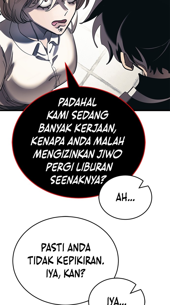 Reincarnation Path of The Underworld King Chapter 56 - halaman 39