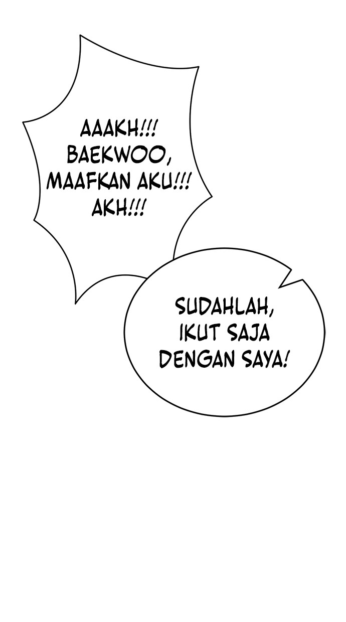 Reincarnation Path of The Underworld King Chapter 56 - halaman 42