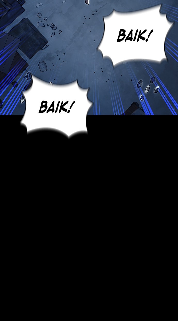 Reincarnation Path of The Underworld King Chapter 56 - halaman 68