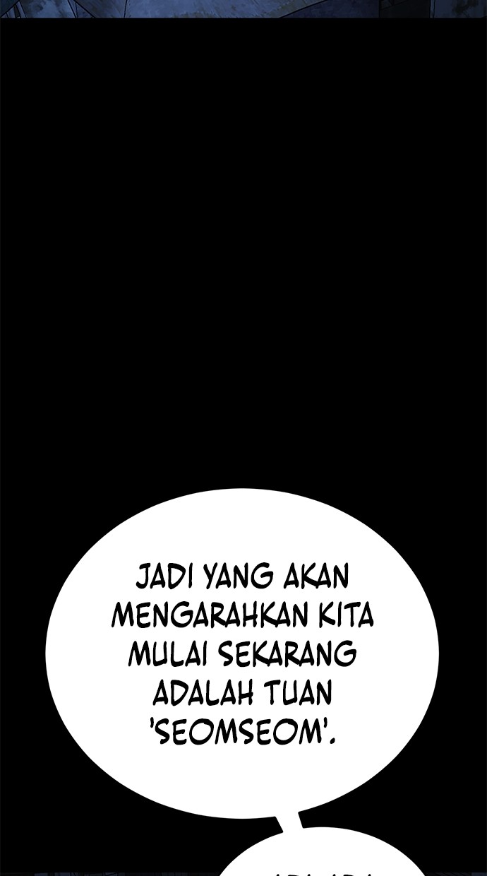 Reincarnation Path of The Underworld King Chapter 57 - halaman 13