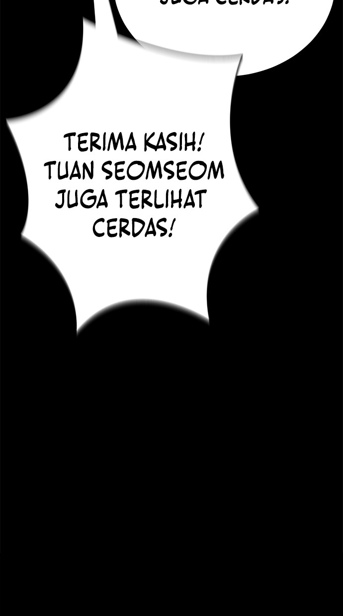 Reincarnation Path of The Underworld King Chapter 57 - halaman 17