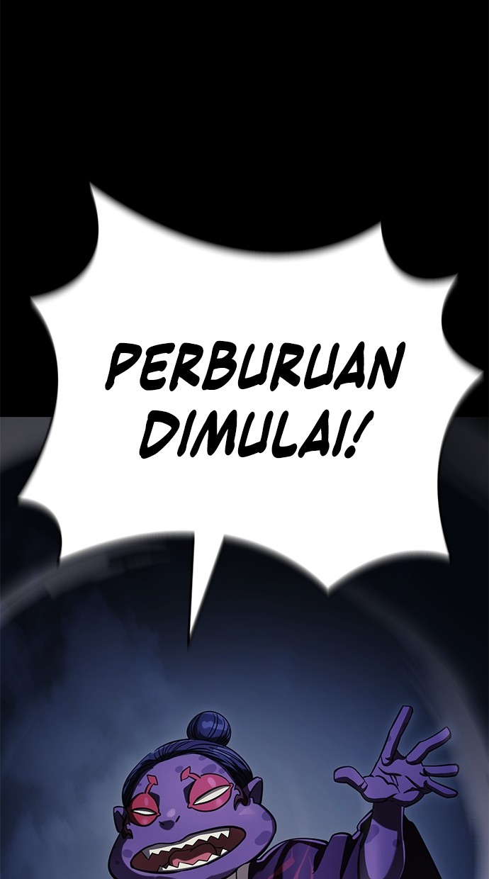 Reincarnation Path of The Underworld King Chapter 57 - halaman 23