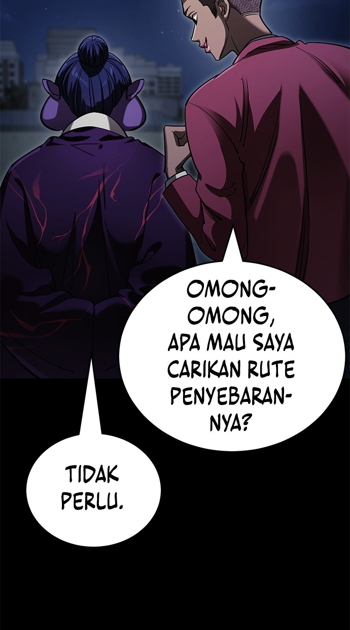 Reincarnation Path of The Underworld King Chapter 57 - halaman 45
