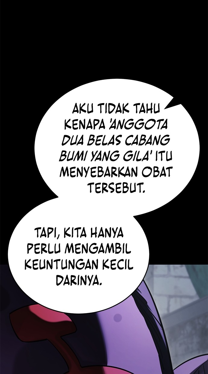 Reincarnation Path of The Underworld King Chapter 57 - halaman 46
