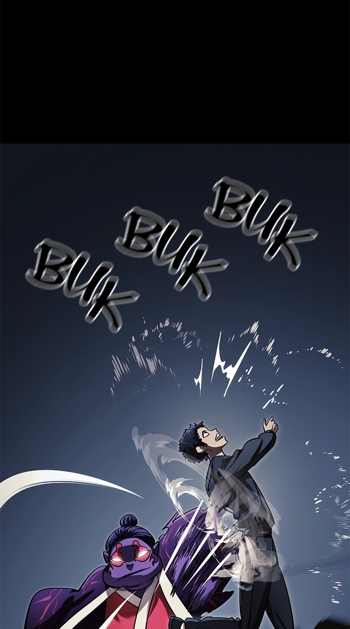 Reincarnation Path of The Underworld King Chapter 57 - halaman 60
