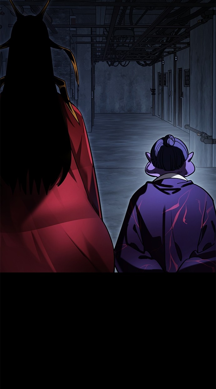 Reincarnation Path of The Underworld King Chapter 57 - halaman 7