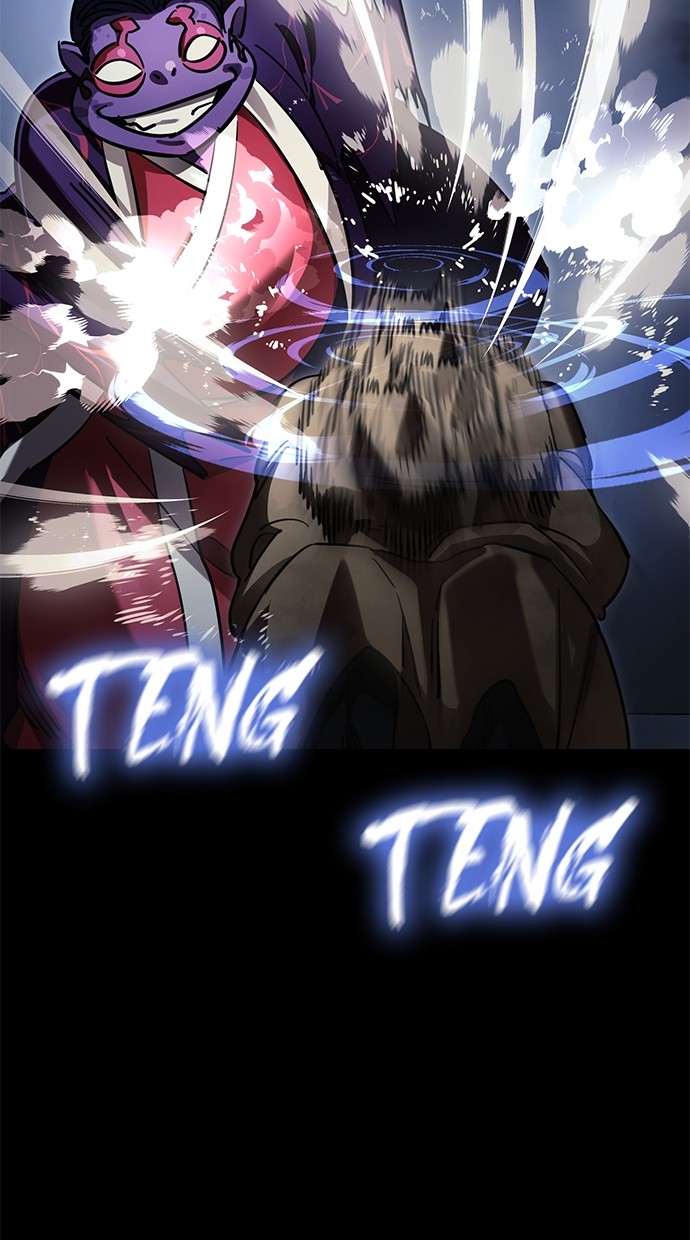 Reincarnation Path of The Underworld King Chapter 57 - halaman 88