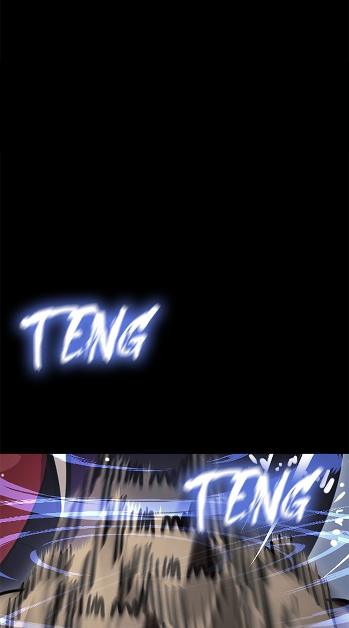 Reincarnation Path of The Underworld King Chapter 57 - halaman 89