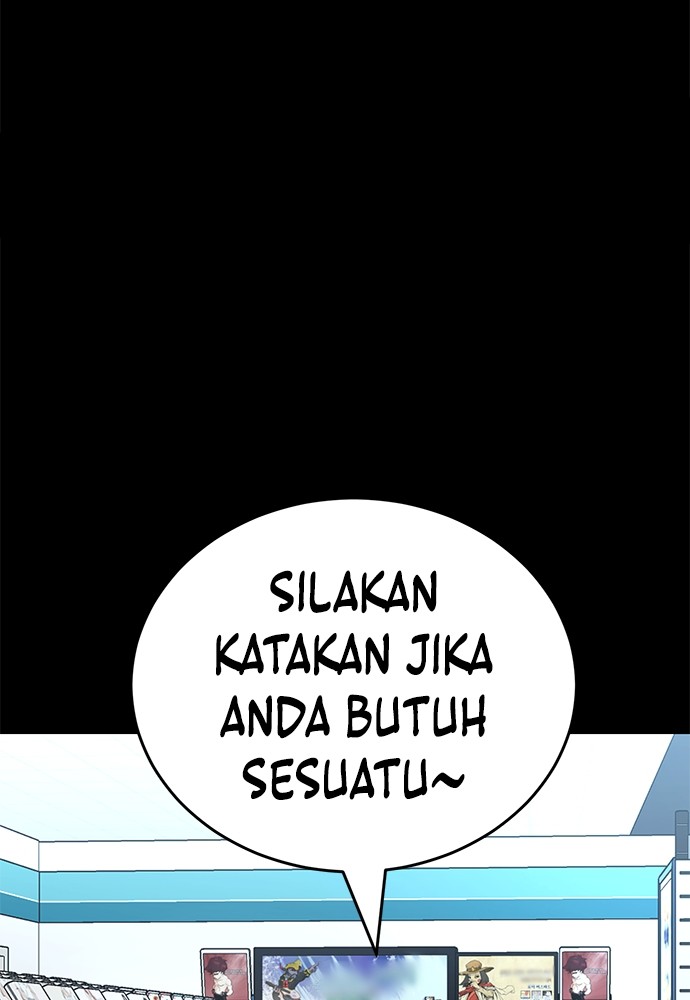Reincarnation Path of The Underworld King Chapter 58 - halaman 10