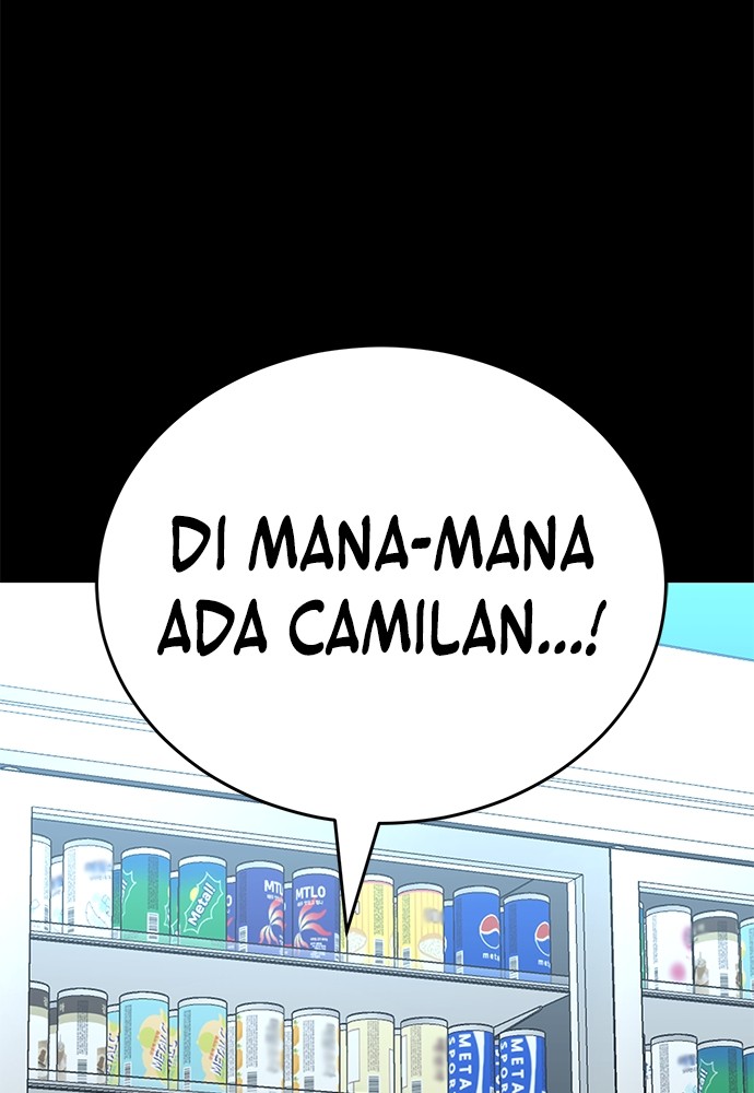 Reincarnation Path of The Underworld King Chapter 58 - halaman 12