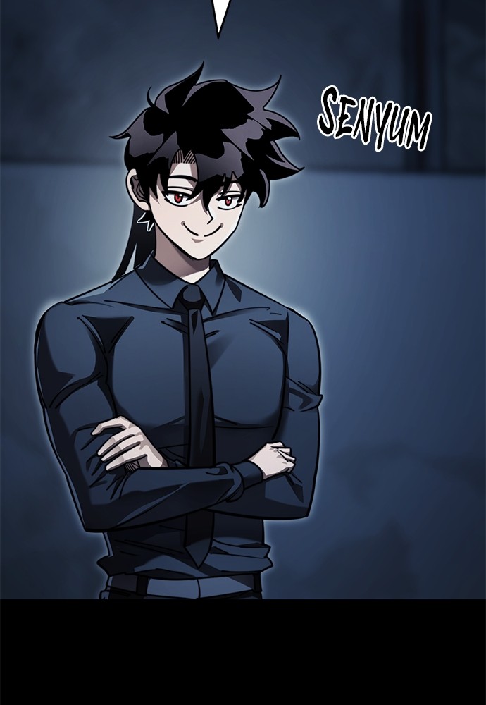 Reincarnation Path of The Underworld King Chapter 58 - halaman 123
