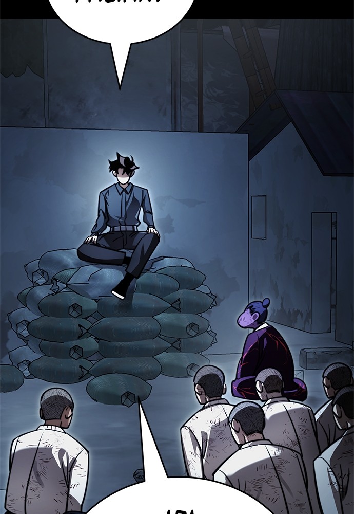 Reincarnation Path of The Underworld King Chapter 58 - halaman 125
