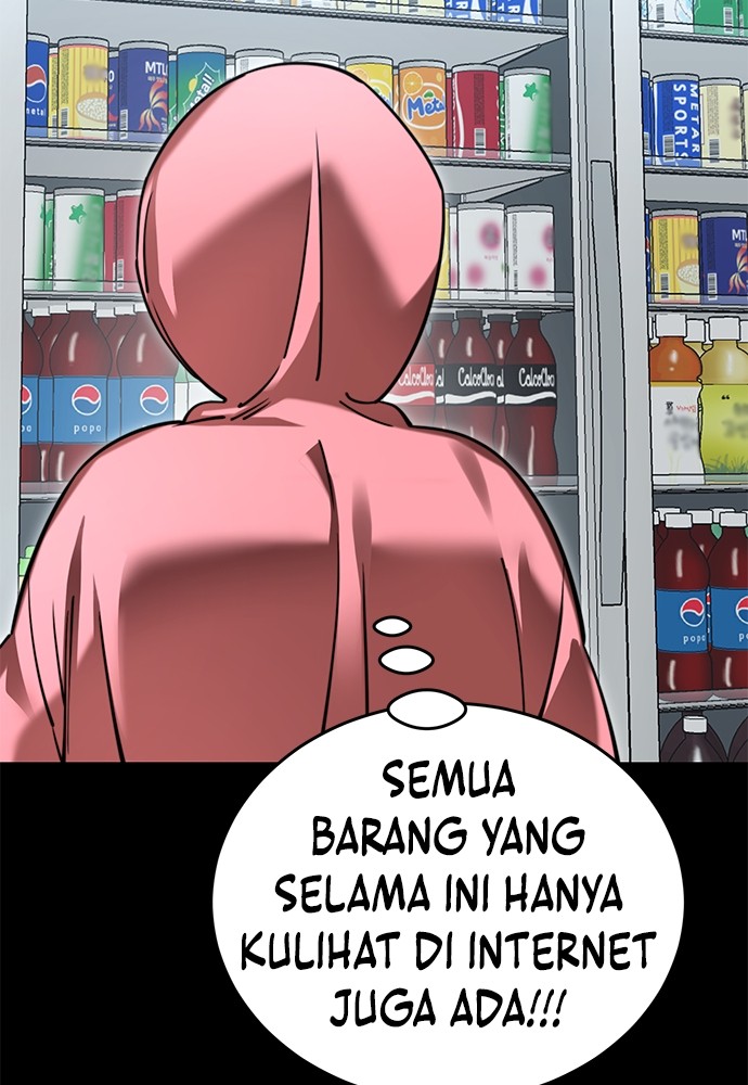 Reincarnation Path of The Underworld King Chapter 58 - halaman 13