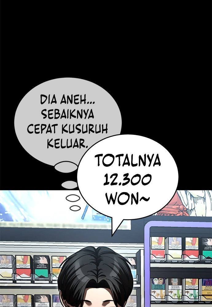 Reincarnation Path of The Underworld King Chapter 58 - halaman 16