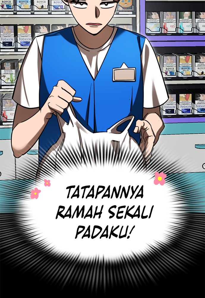 Reincarnation Path of The Underworld King Chapter 58 - halaman 17