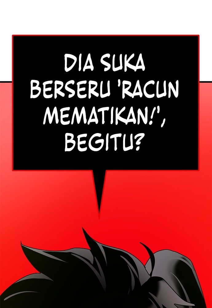Reincarnation Path of The Underworld King Chapter 58 - halaman 195