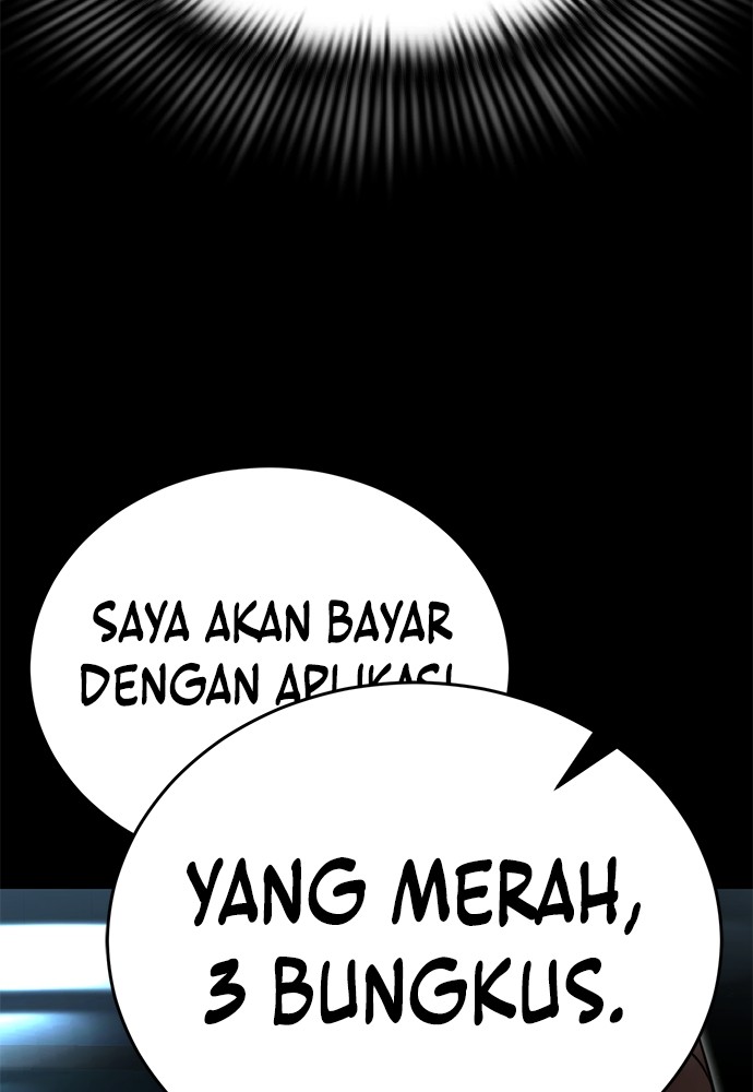 Reincarnation Path of The Underworld King Chapter 58 - halaman 21