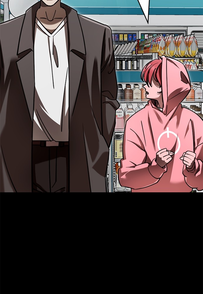 Reincarnation Path of The Underworld King Chapter 58 - halaman 24