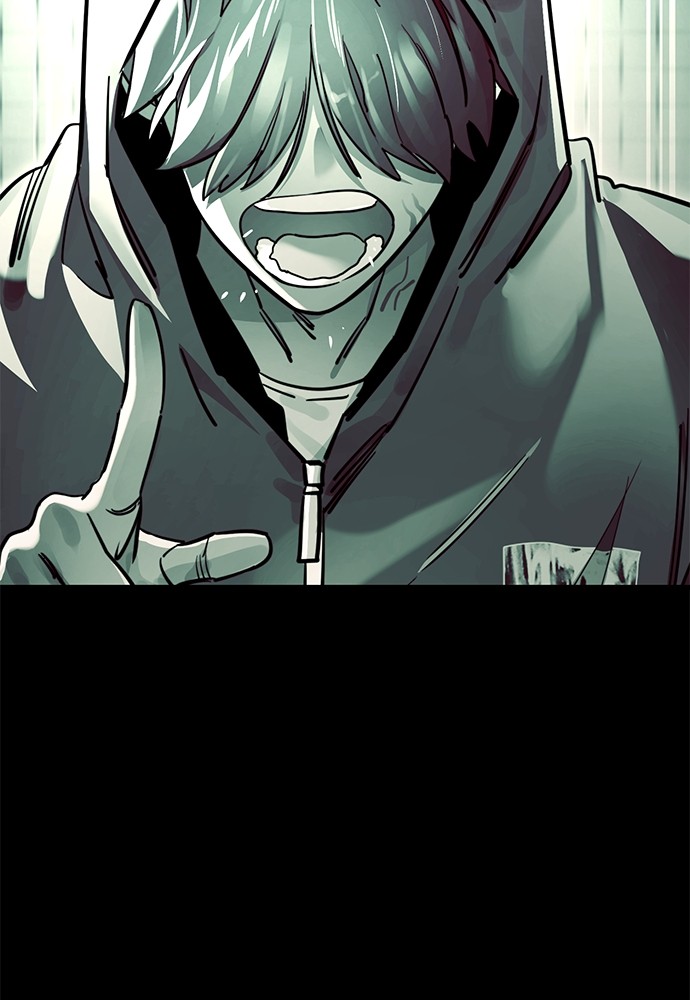 Reincarnation Path of The Underworld King Chapter 58 - halaman 29