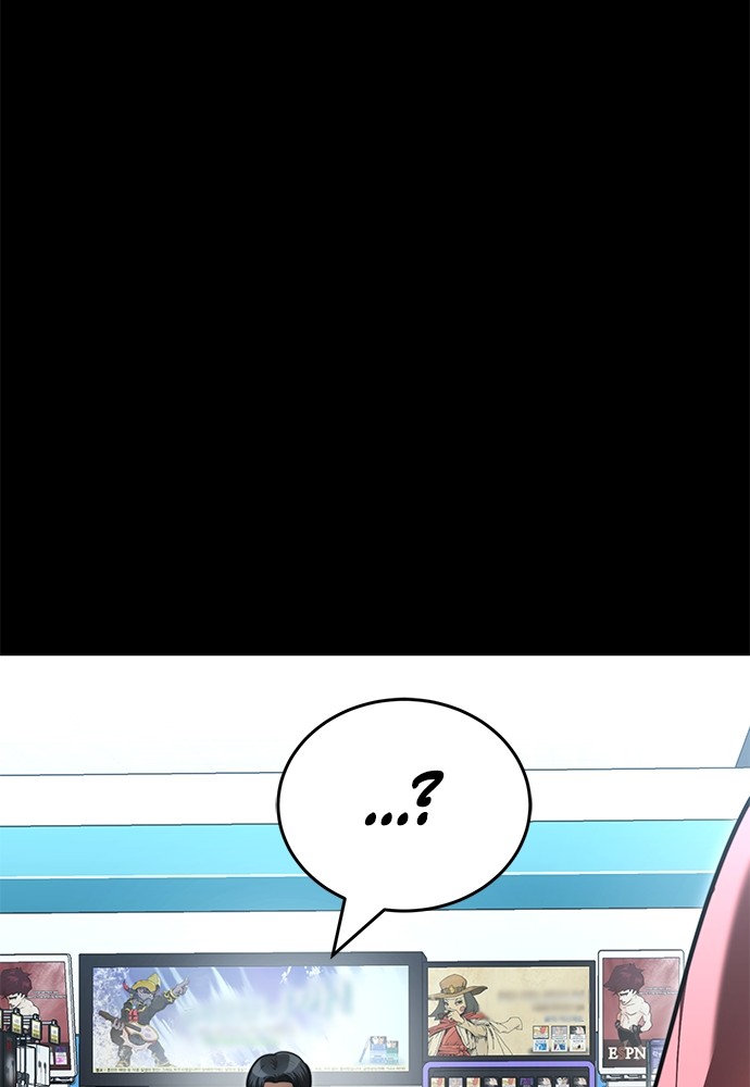 Reincarnation Path of The Underworld King Chapter 58 - halaman 5