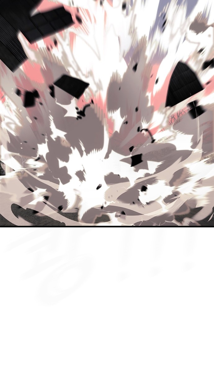 Reincarnation Path of The Underworld King Chapter 59 - halaman 130
