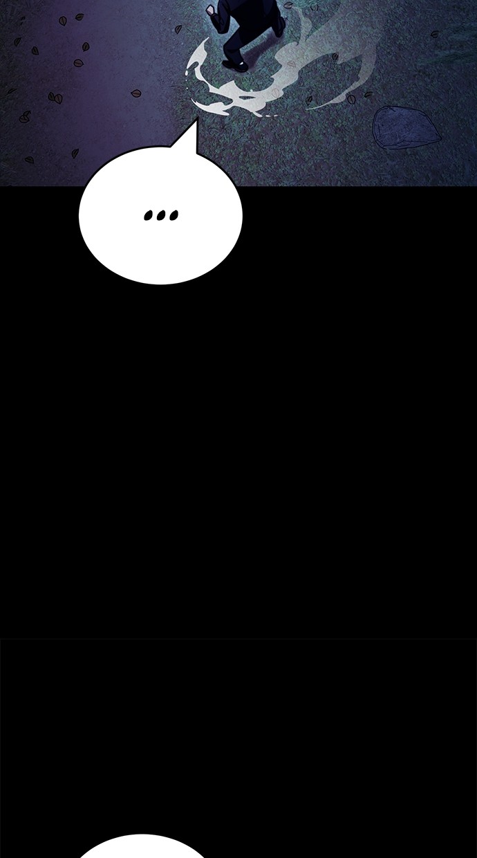 Reincarnation Path of The Underworld King Chapter 60 - halaman 115